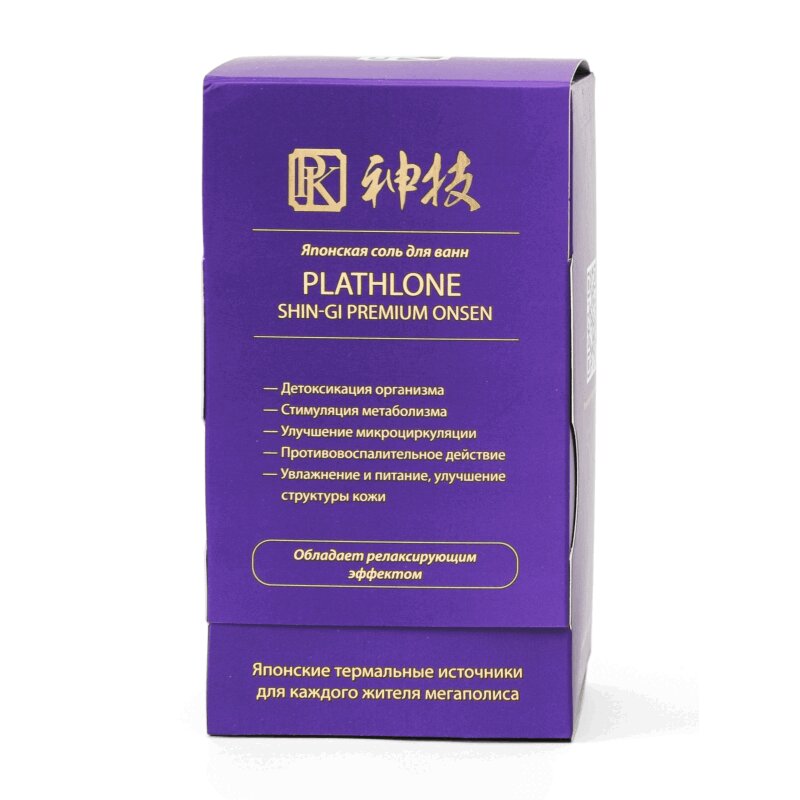 Изображение товара Японская соль для ванн Shin-Gi Premium Onsen 20 г 14 шт Платлон
