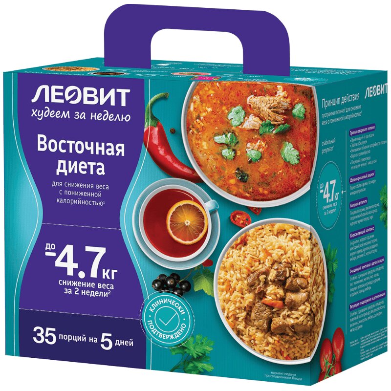Изображение товара Леовит Худеем за неделю Кейс Восточная диета - быстрая потеря веса