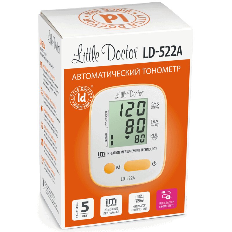 Изображение товара Автоматический тонометр Little Doctor LD-522A для точных измерений давления