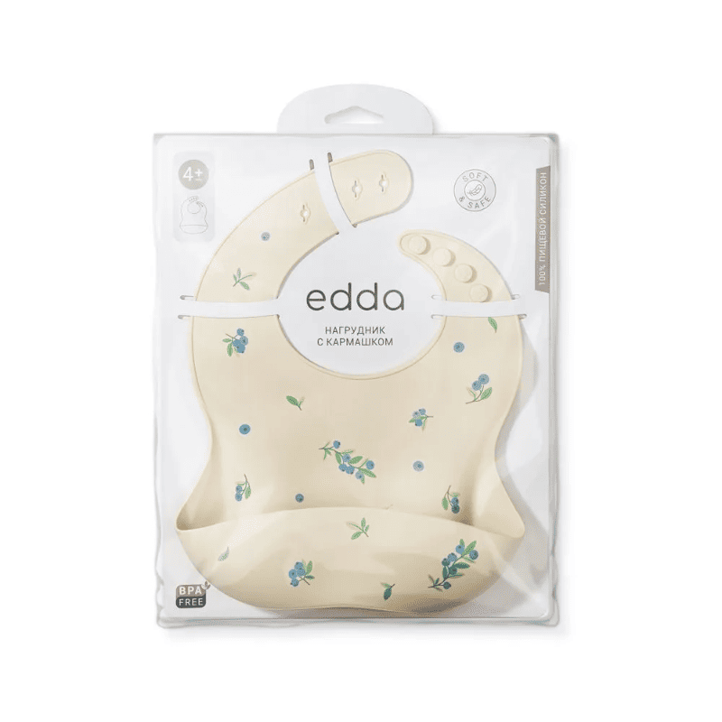 Изображение товара Нагрудник из силикона Edda Черника для кормления детей от 4 месяцев