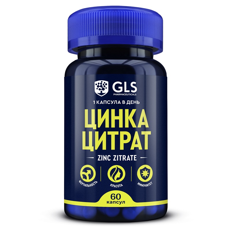 Изображение товара Цинка цитрат капсулы 60 шт GLS Pharmaceuticals для иммунитета и здоровья кожи