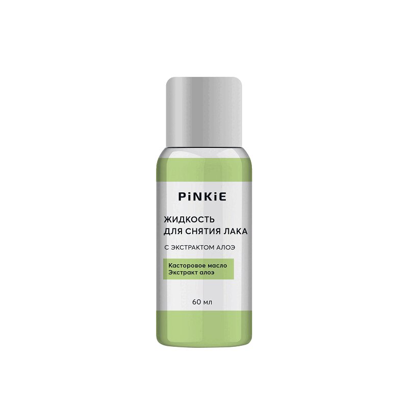 Изображение товара Демо-товар Pinkie Жидкость для снятия лака с экстрактом алоэ 60 мл