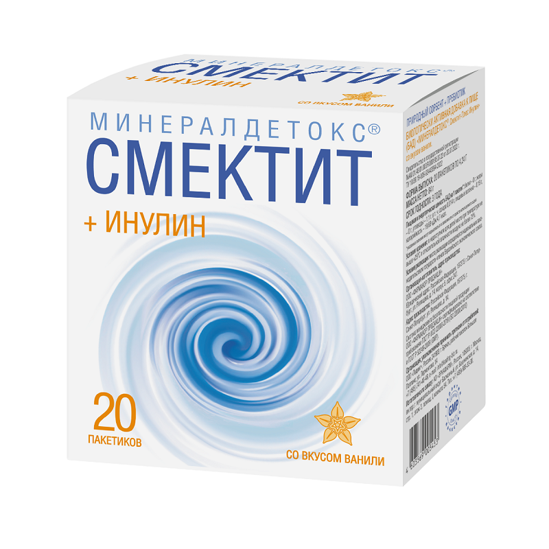 Изображение товара Эркафарм МинералДетокс Смектит+Инулин порошок 20 шт Ваниль