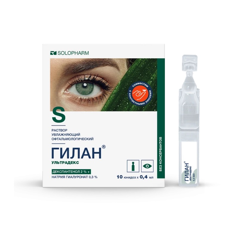 Изображение товара Гилан Ультрадекс 0,3%+2% капли глазные для увлажнения и заживления