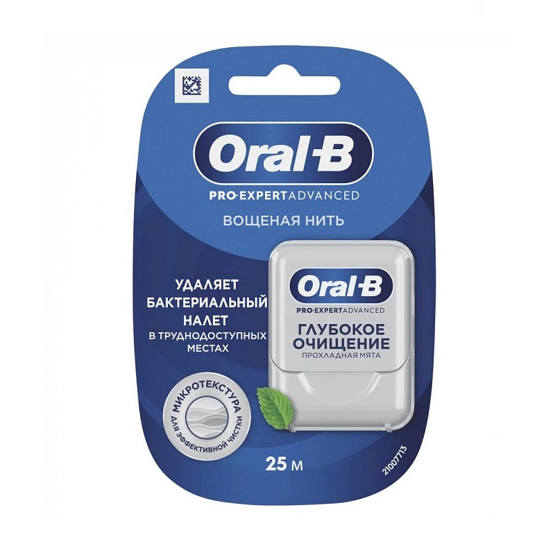 Изображение товара Зубная нить Oral-B Про Эксперт Адвансд вощеная 25 м для глубокого очищения десен