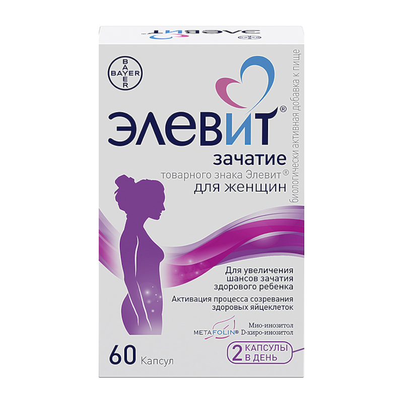 Изображение товара Элевит Зачатие капсулы 60 шт - Витамины для планирования беременности