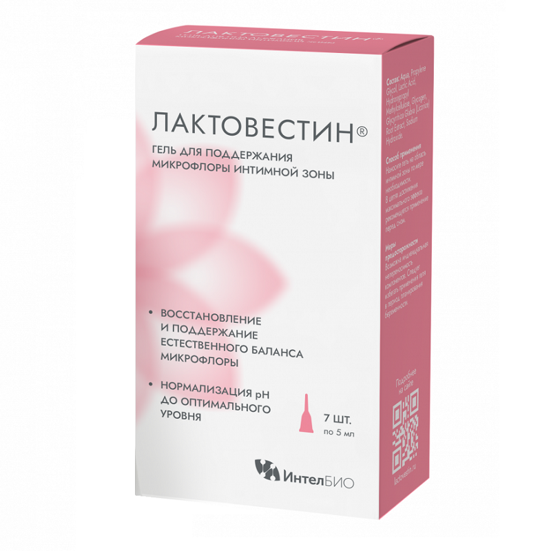 Изображение товара Лактовестин гель для поддержки микрофлоры интимной зоны 5 мл 7 шт