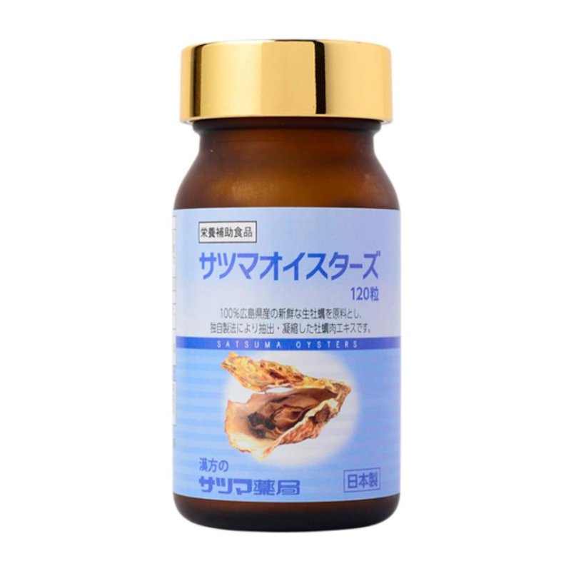 Изображение товара Экстракт устриц Сацума для мужчин драже 120 шт — поддержка мужского здоровья