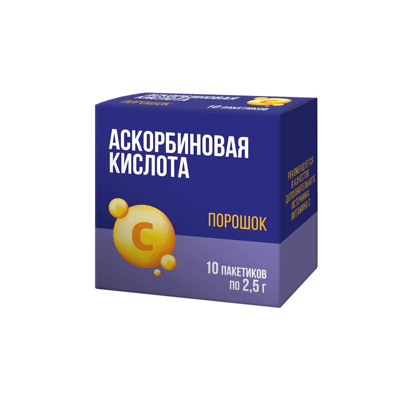 Изображение товара Порошок с аскорбиновой кислотой для приготовления раствора 2,5 г 10 шт