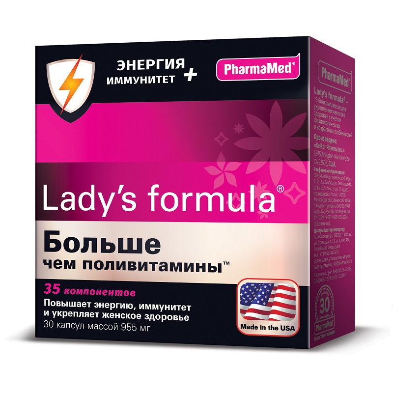 Изображение товара Lady's Formula Больше чем поливитамины Энергия+Иммунитет 30 капсул для женщин