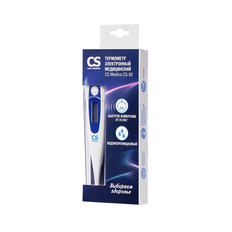 Изображение товара Электронный термометр CS Medica CS-92 для всей семьи безопасный точный
