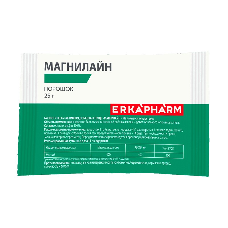 Изображение товара Эркафарм Магнилайн порошок для приема внутрь 25 г магния сульфат