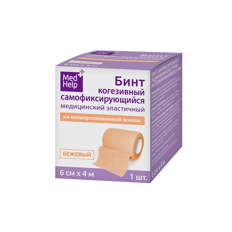 Изображение товара MedHelp Бинт когезивный эластичный 6смх4м Бежевый
