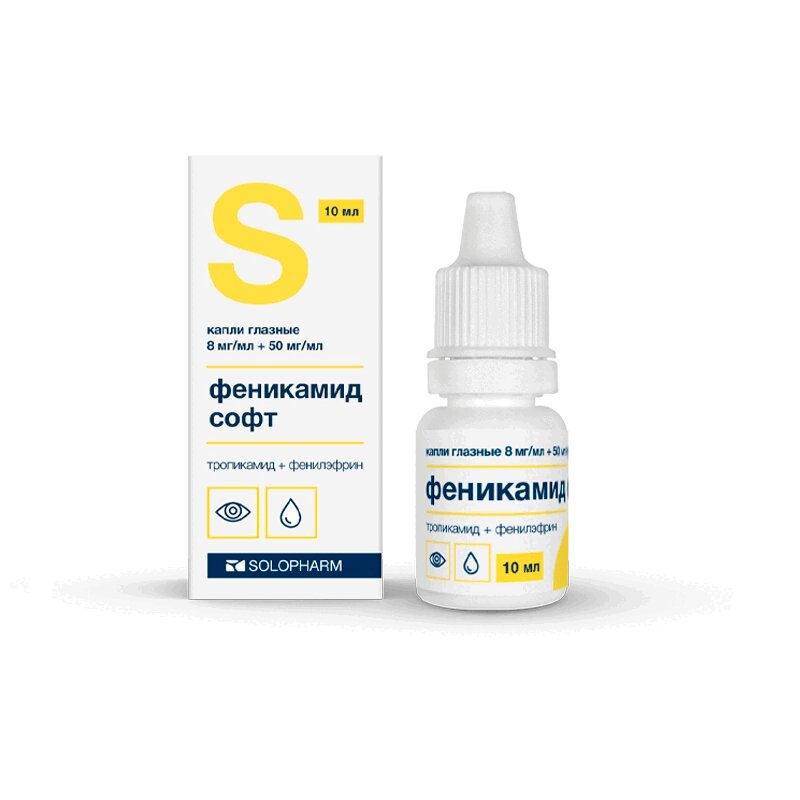 Изображение товара Феникамид софт капли глазные 8 мг/ мл+50 мг/ мл фл.-кап.10 мл