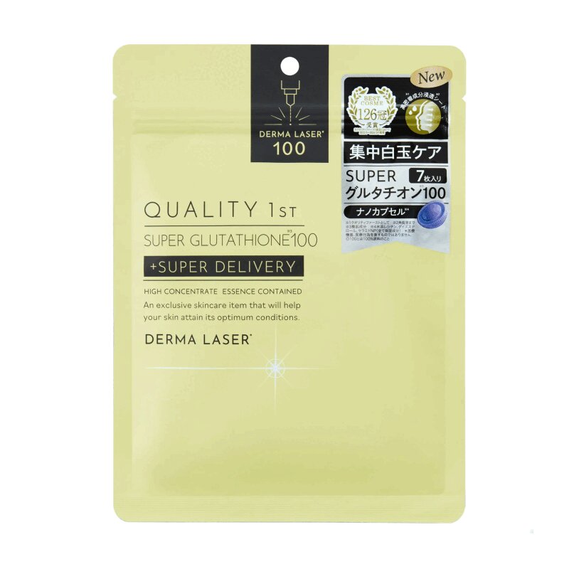 Изображение товара Омолаживающая маска с суперглутатионом от Quality First 7 шт