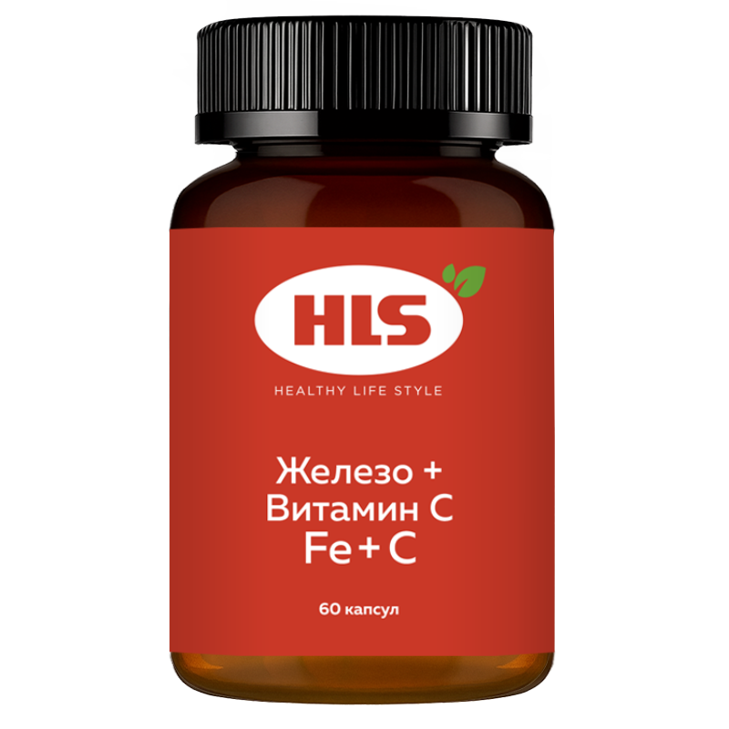 Изображение товара HLS Железо+Витамин С капсулы 60 шт - поддержка иммунитета и здоровья