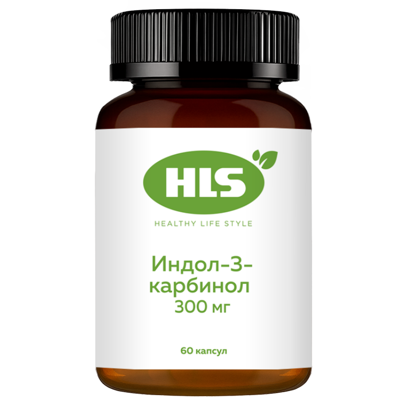Изображение товара HLS Индол-3-карбинол 300 мг 60 капсул биологическая добавка для здоровья