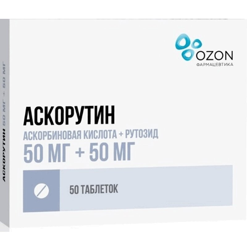 Изображение товара Аскорутин таблетки 50 шт — укрепление сосудов и иммунитета