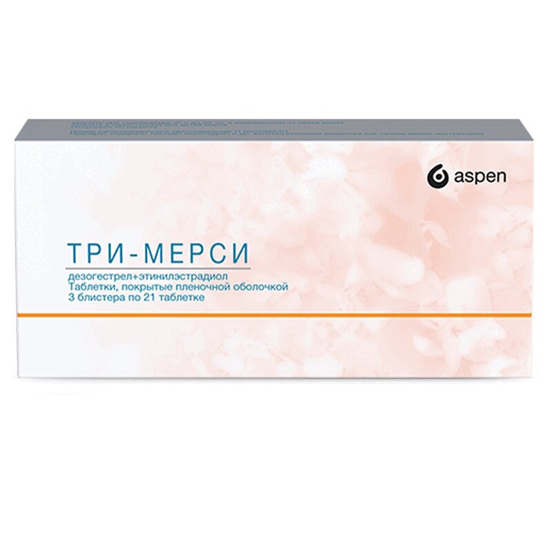 Изображение товара Три-Мерси таблетки 63 шт