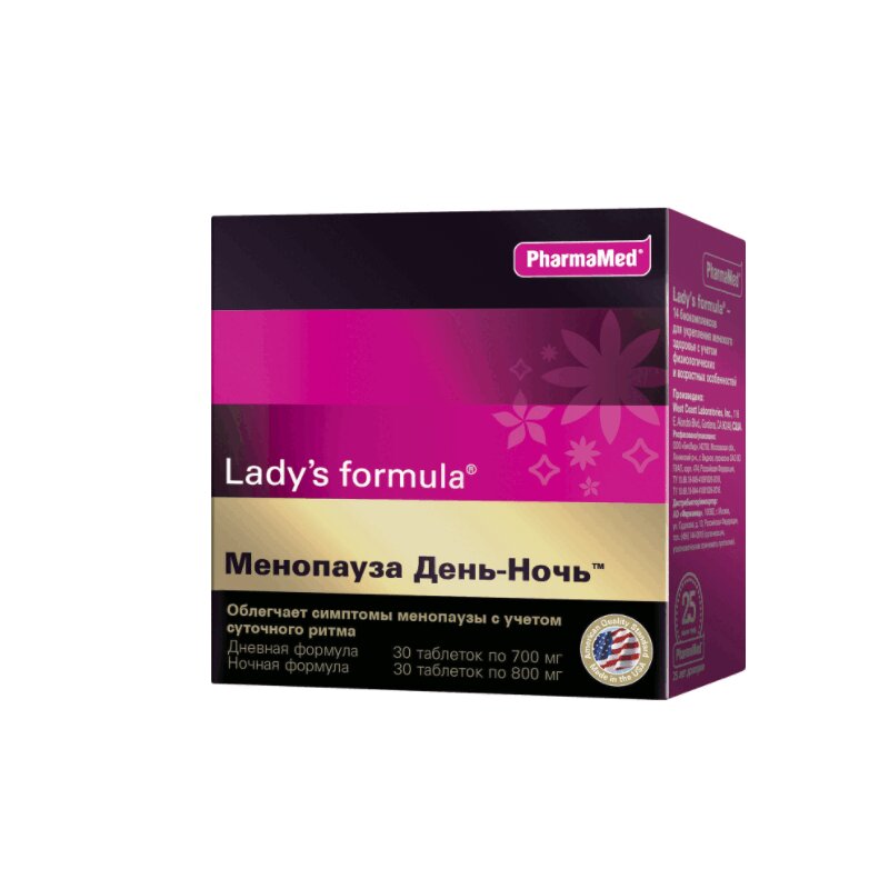 Изображение товара Lady's Formula Менопауза день-ночь 30 таб - поддержка в период менопаузы