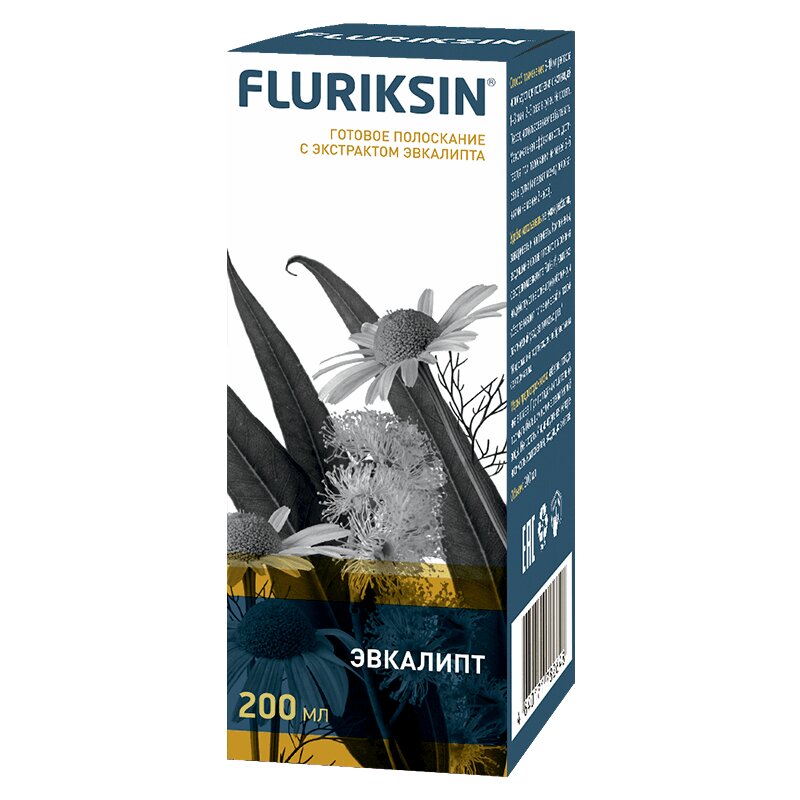 Изображение товара Флюриксин Готовое полоскание для полости рта Эвкалипт 200 мл (ИСГ)