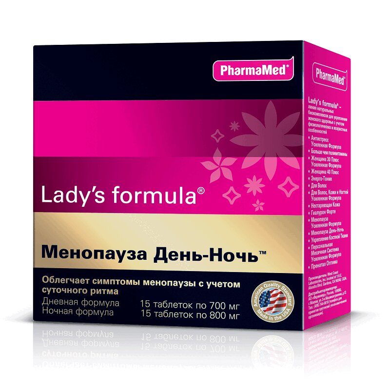 Изображение товара Lady's Formula Менопауза день-ночь таблетки 15+15 шт для женщин