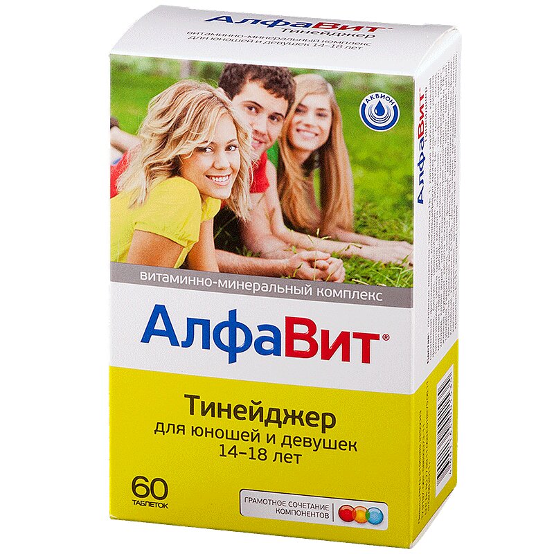 Изображение товара АлфаВит Тинейджер таблетки жевательные 60 шт