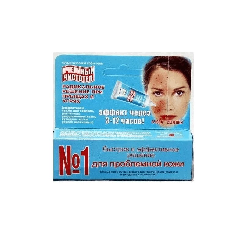 Изображение товара Пчелиный Чистотел крем-гель косметический 10 мл