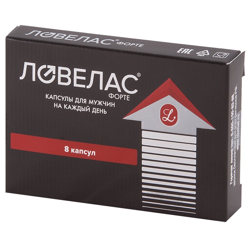 Изображение товара Ловелас форте капсулы 8 шт