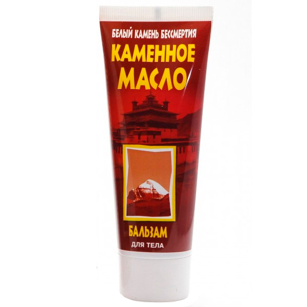 Изображение товара Каменное масло бальзам для тела 75 мл