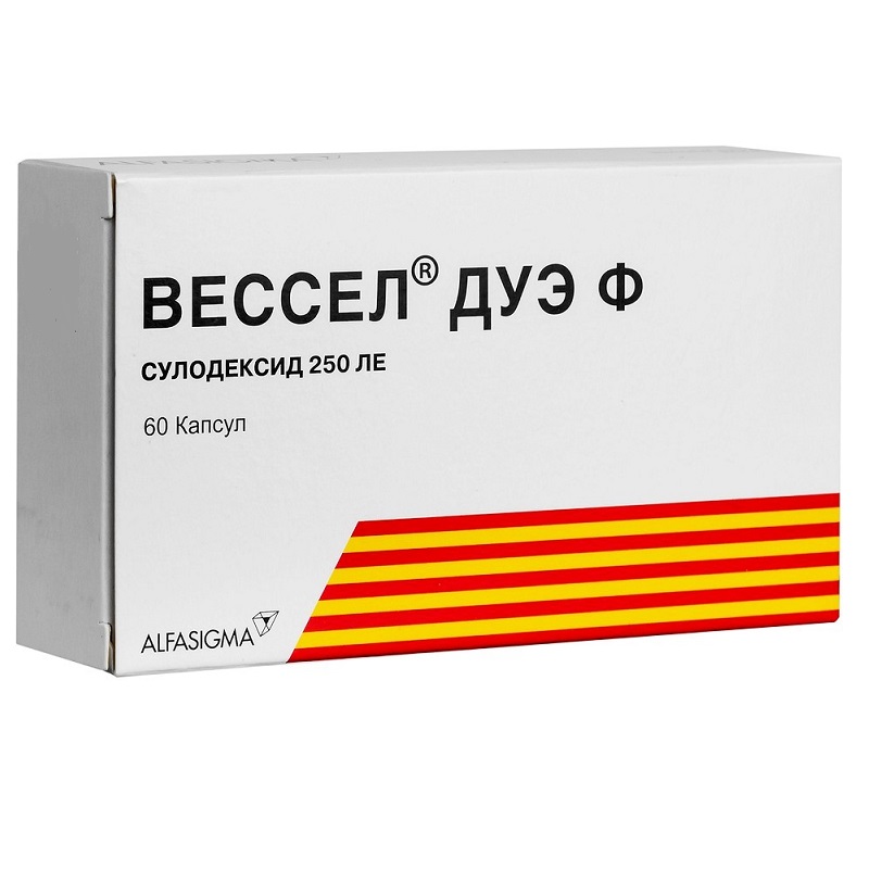Изображение товара Капсулы [Каталент Фарма] 250ЛЕ 60 шт – поддержка гормонального баланса