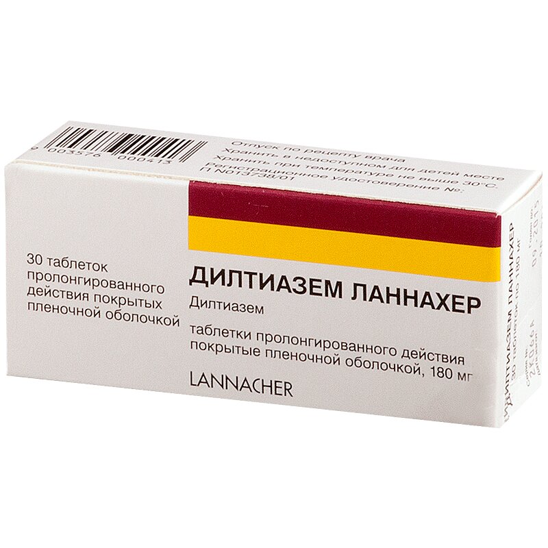 Изображение товара Дилтиазем Ланнахер таблетки 180 мг 30 шт