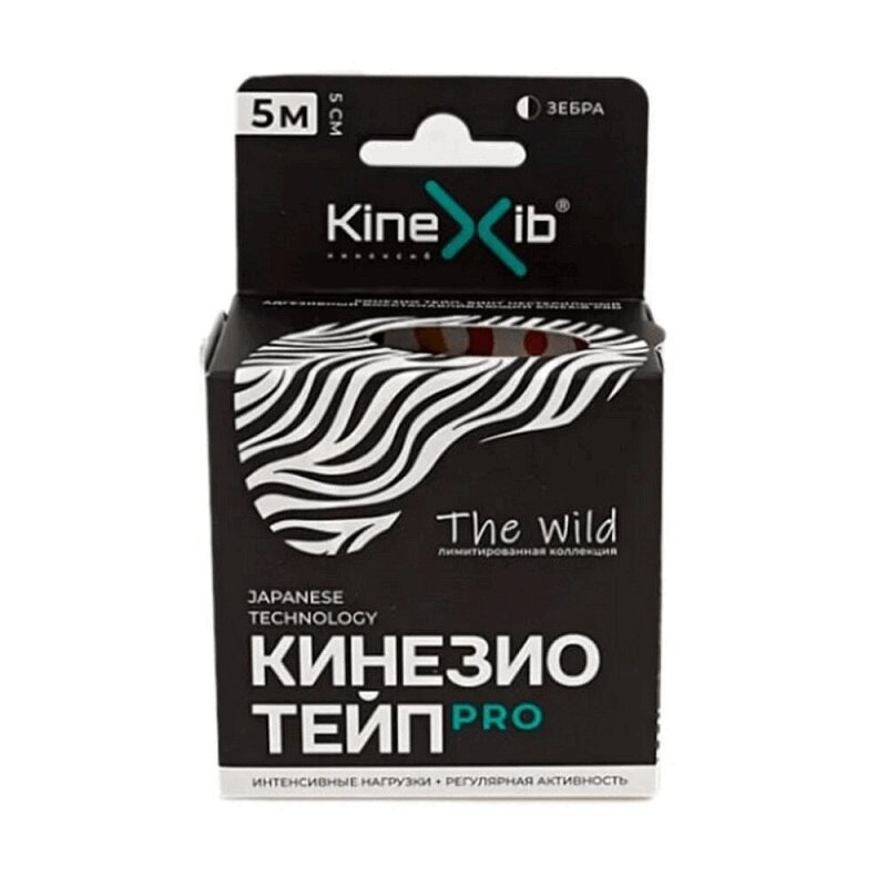 Изображение товара Kinexib Pro Wild Кинезио тейп Зебра 5 м х 5 см