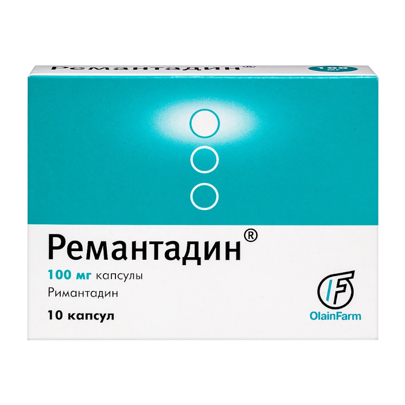 Изображение товара Ремантадин 100 мг капсулы 10 шт