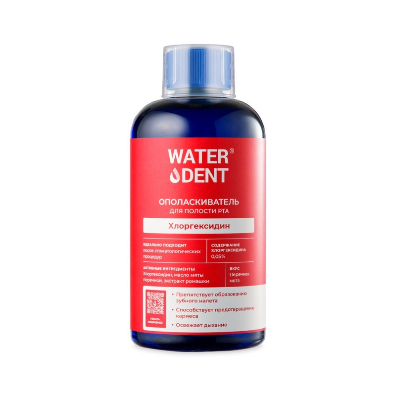Изображение товара Waterdent Ополаскиватель для полости рта Хлоргексидин без фтора 500 мл Мята