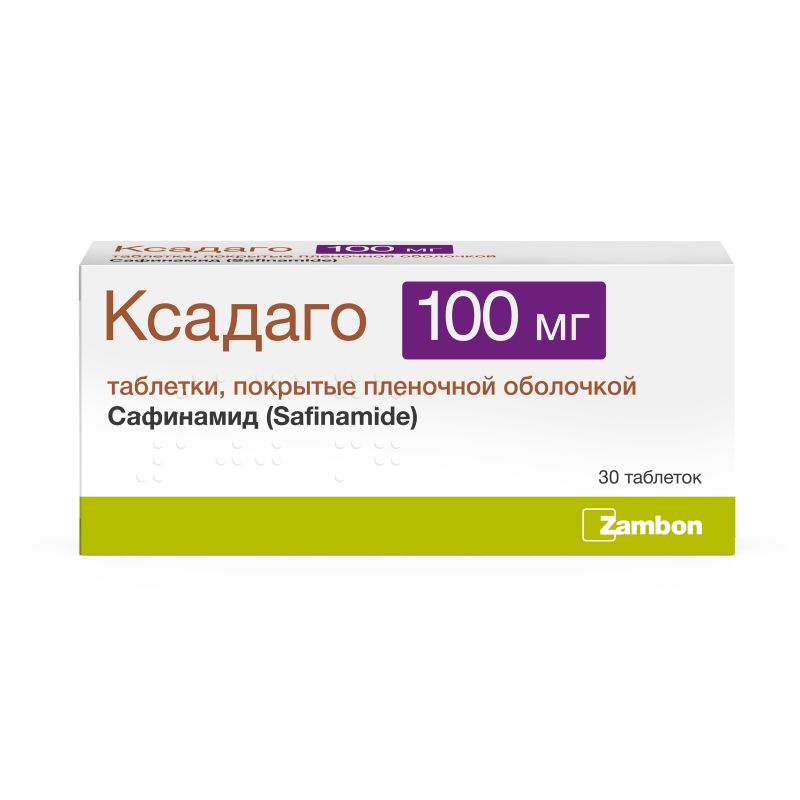Изображение товара Ксадаго 100 мг таблетки 30 шт