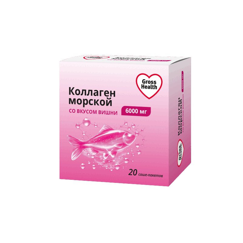 Изображение товара Gross Health Коллаген морской порошок Вишня 20 шт