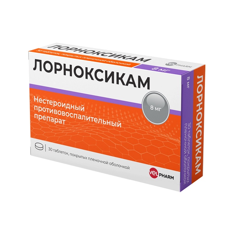 Изображение товара Лорноксикам Велфарм 8 мг таблетки 30 шт — быстрое облегчение боли и воспаления