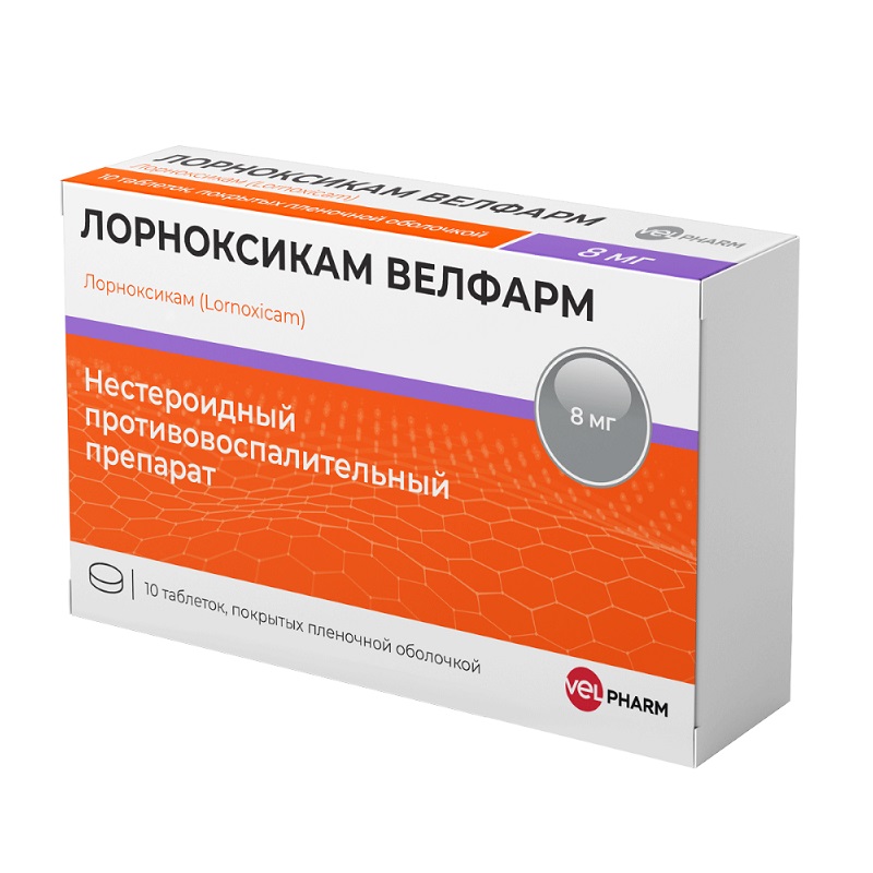 Изображение товара Таблетки Лорноксикам Велфарм 8 мг, 10 шт для обезболивания и снятия воспаления