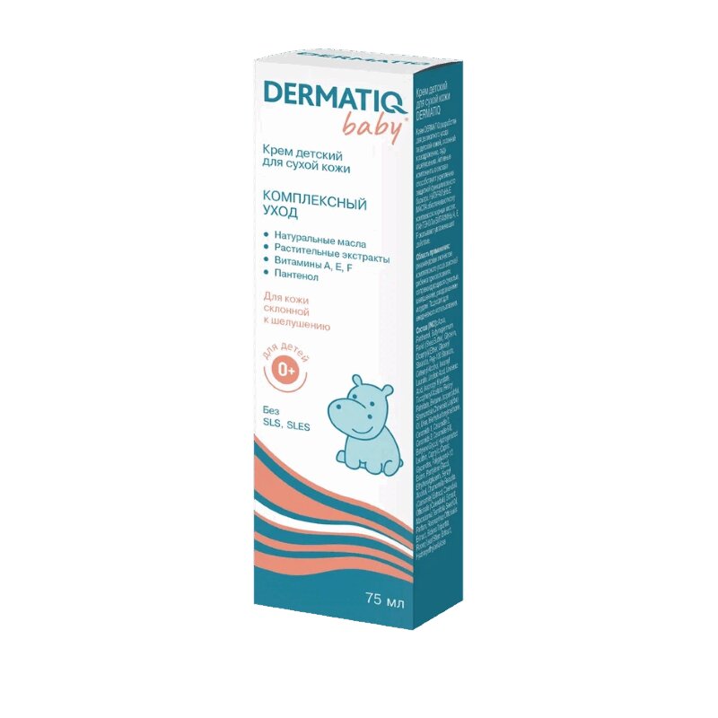 Изображение товара Dermatiq Baby Крем детский для сухой кожи 75 мл