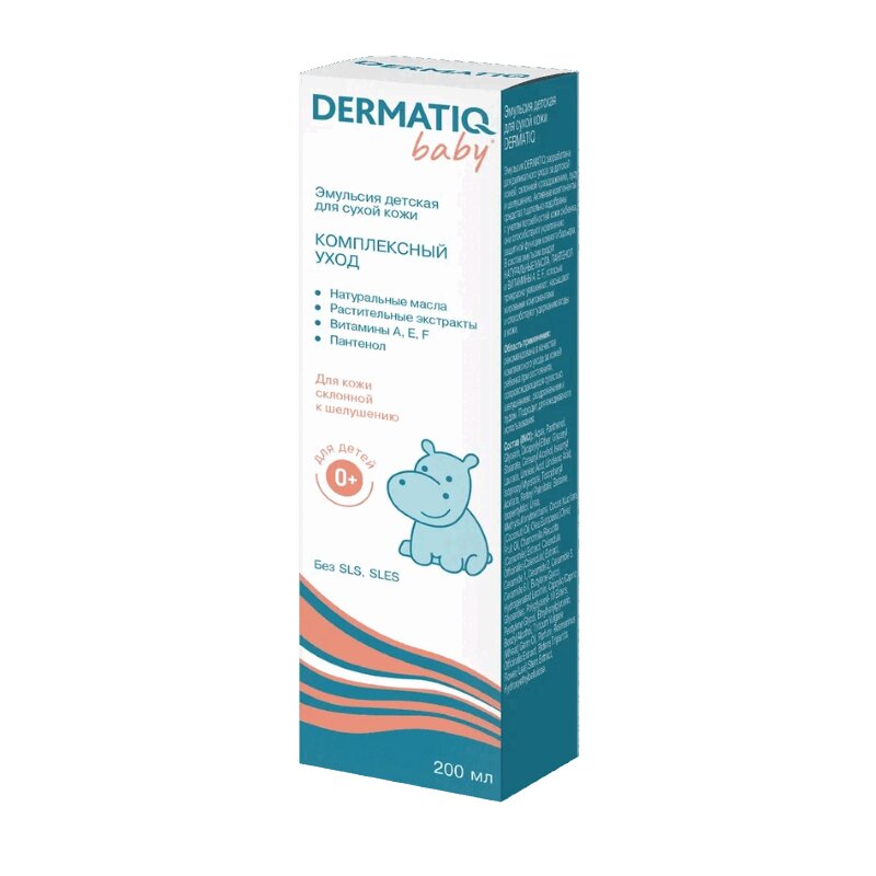 Изображение товара Dermatiq Baby Эмульсия детская для сухой кожи 200 мл