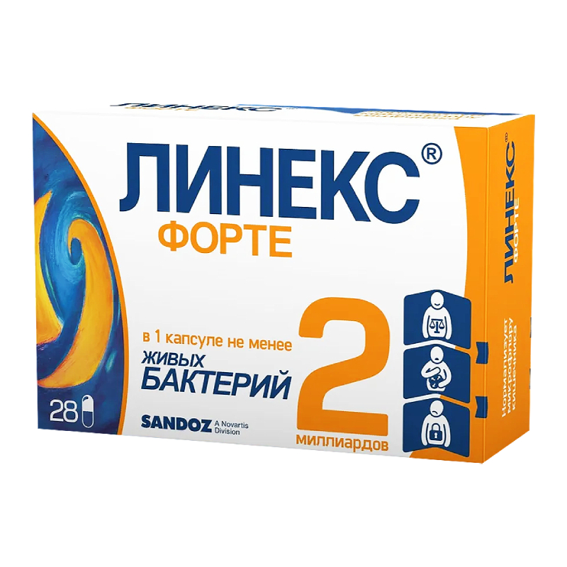 Изображение товара Линекс Форте капсулы 28 шт