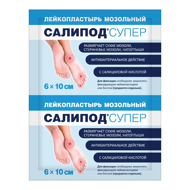 Изображение товара Салипод Супер Лейкопластырь мозольный 6х10 см 1 шт