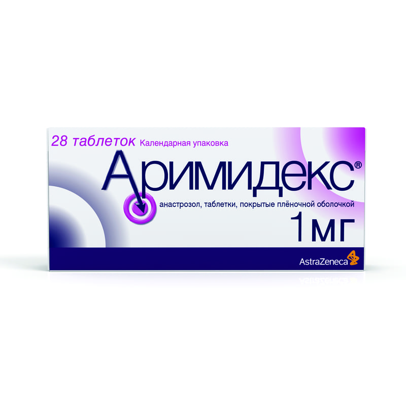 Изображение товара Аримидекс таблетки 1 мг 28 шт