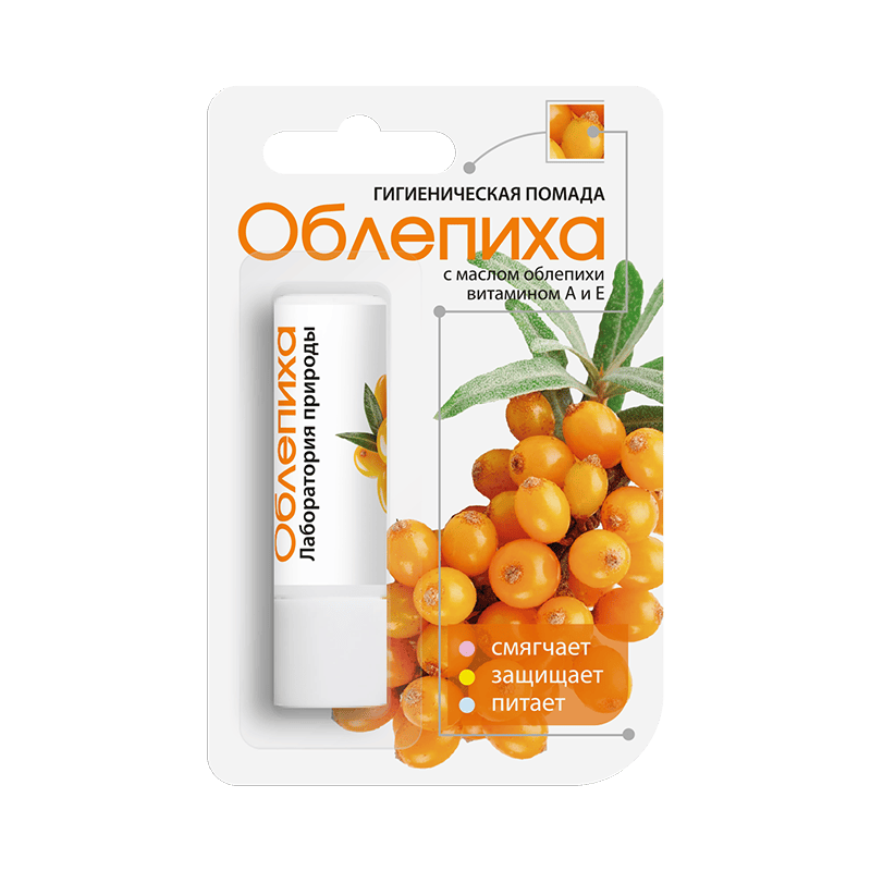 Изображение товара Аванта Гигиеническая помада с облепихой 2,8 г натуральный уход за губами Россия