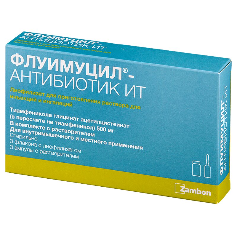 Флуимуцил-Антибиотик ИТ Лиофилизат 3 Шт Цена В Аптеке, Купить В.