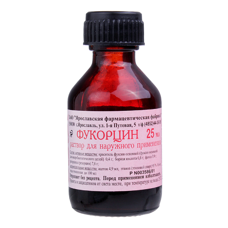 Изображение товара Фукорцин раствор 25 мл для наружного применения антисептик и противогрибковое средство