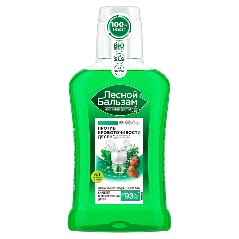 Изображение товара Лесной Бальзам Ополаскиватель для десен 250 мл с хвойным комплексом и кора дуба