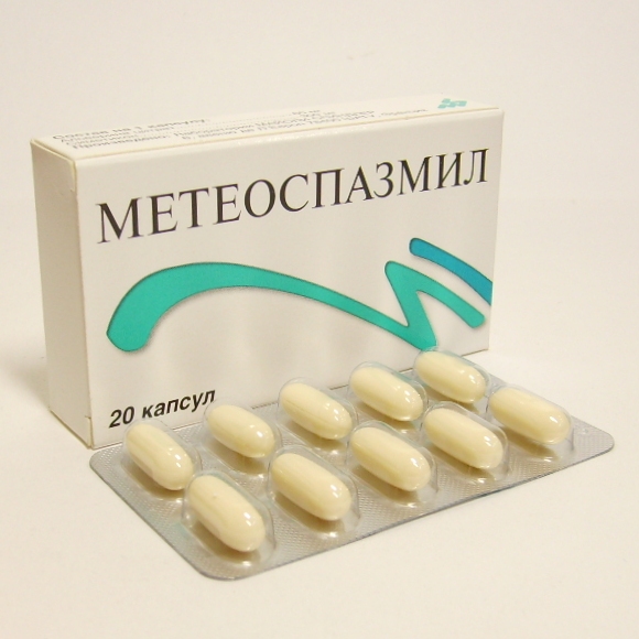метеоспазмил 200 мг. метеоспазмил 60 300 мг. метеоспазмил капсулы аналоги. №30. метеоспазмил капс.
