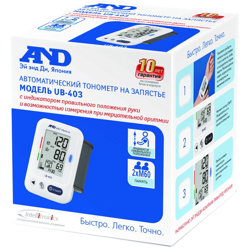 Изображение товара Автоматический тонометр UB-403 на запястье A&D с аритмией и памятью